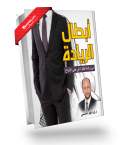 booK3