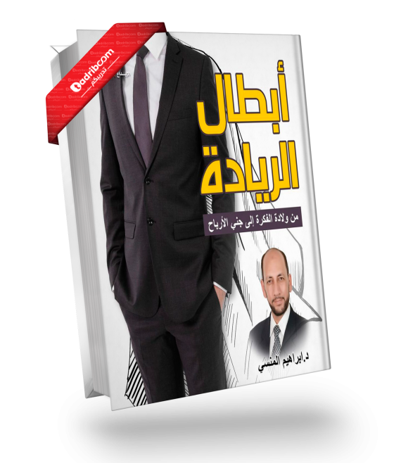 booK3