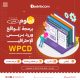 دبلوم برمجة المراقع وررد بريس الإحترافي