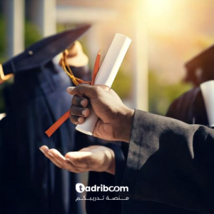 دبلوم التجميل غير الجراحي