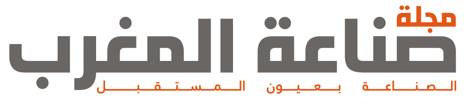 LoGo-AR-e1766769012516.png