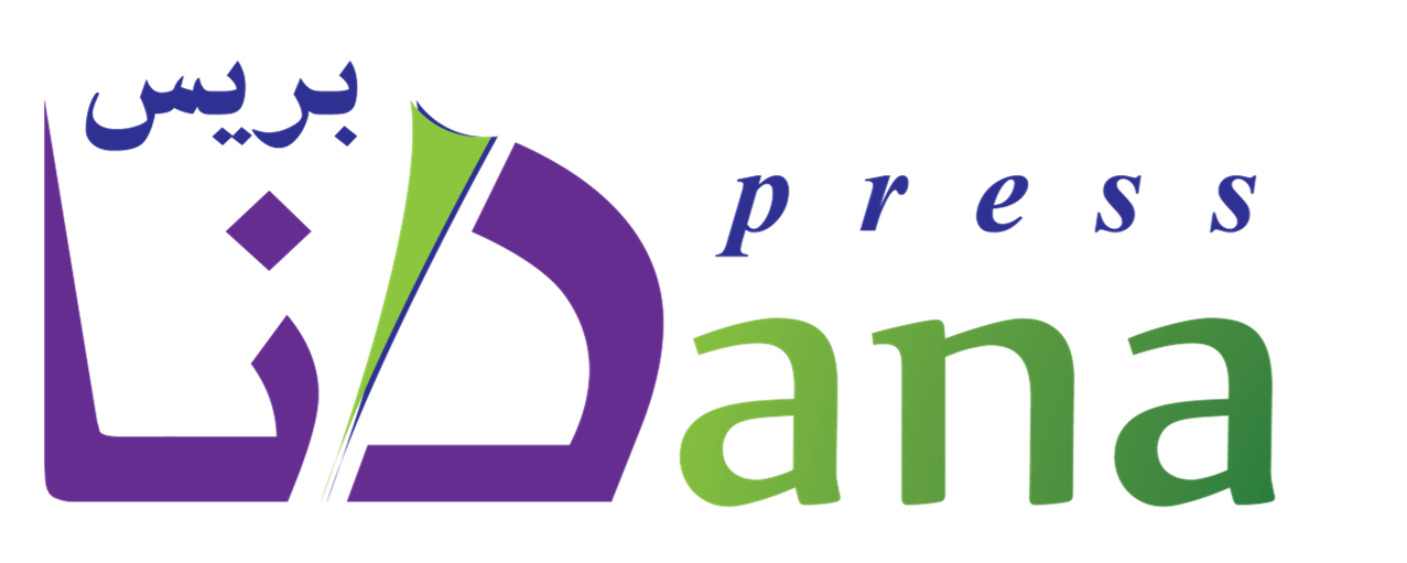 logo-danapress.png
